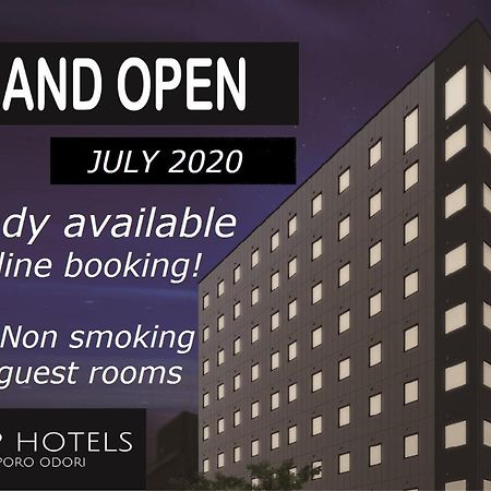Fp Hotels Sapporo Odori Екстер'єр фото