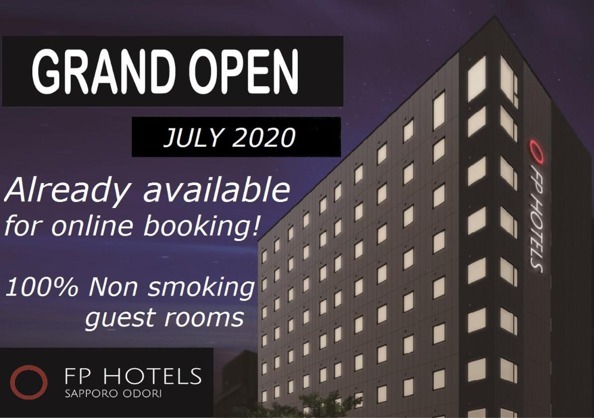Fp Hotels Sapporo Odori Екстер'єр фото