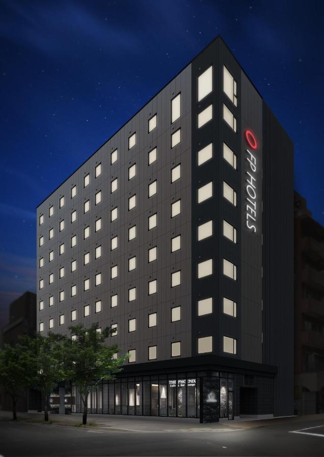 Fp Hotels Sapporo Odori Екстер'єр фото